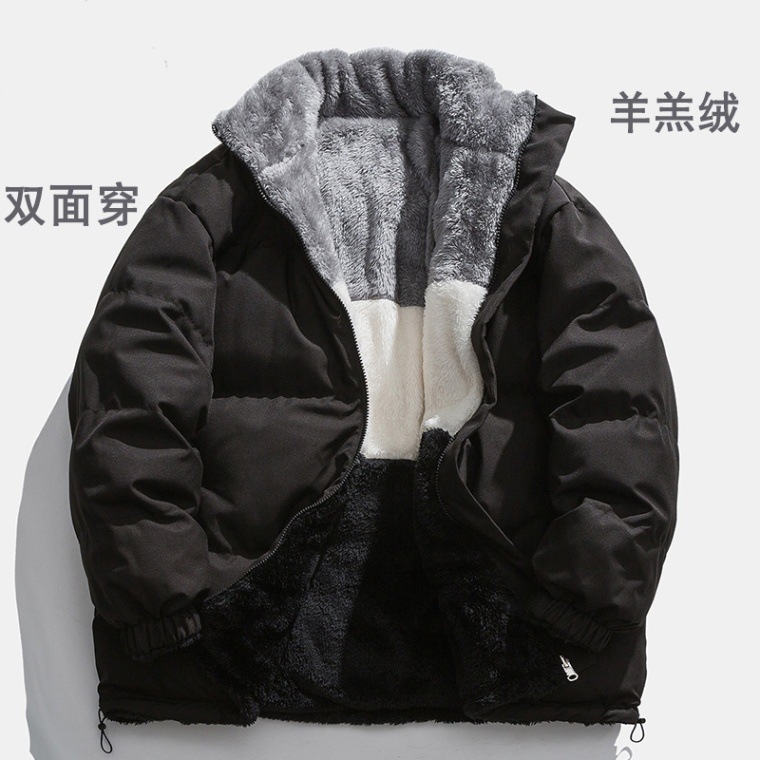棉衣男冬季加绒超厚男士外套冬装双面穿羊羔绒羽绒棉服冬款棉袄冬