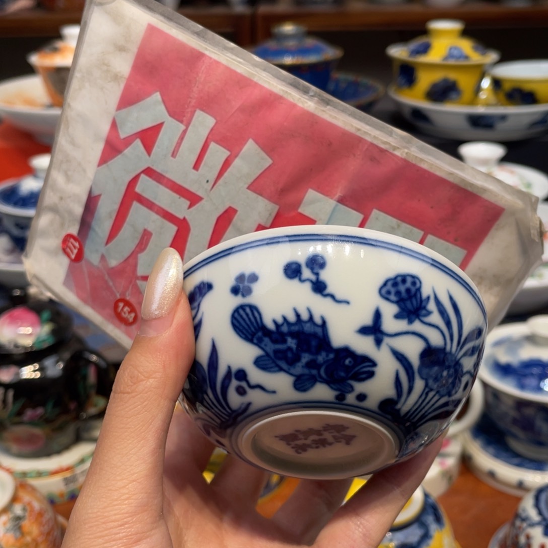 景德镇景德镇陶瓷