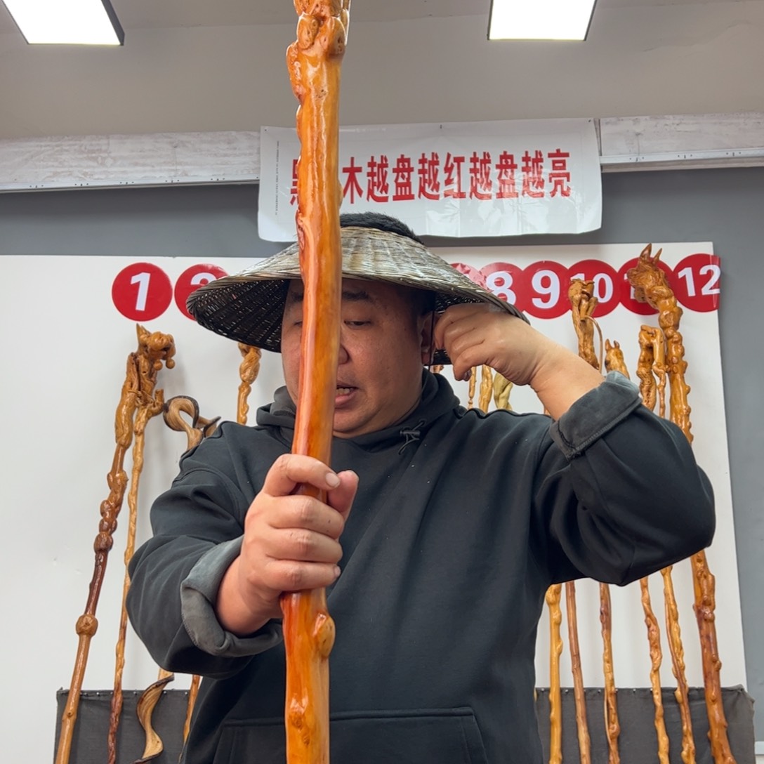 黑果木其他用****2黑果木649