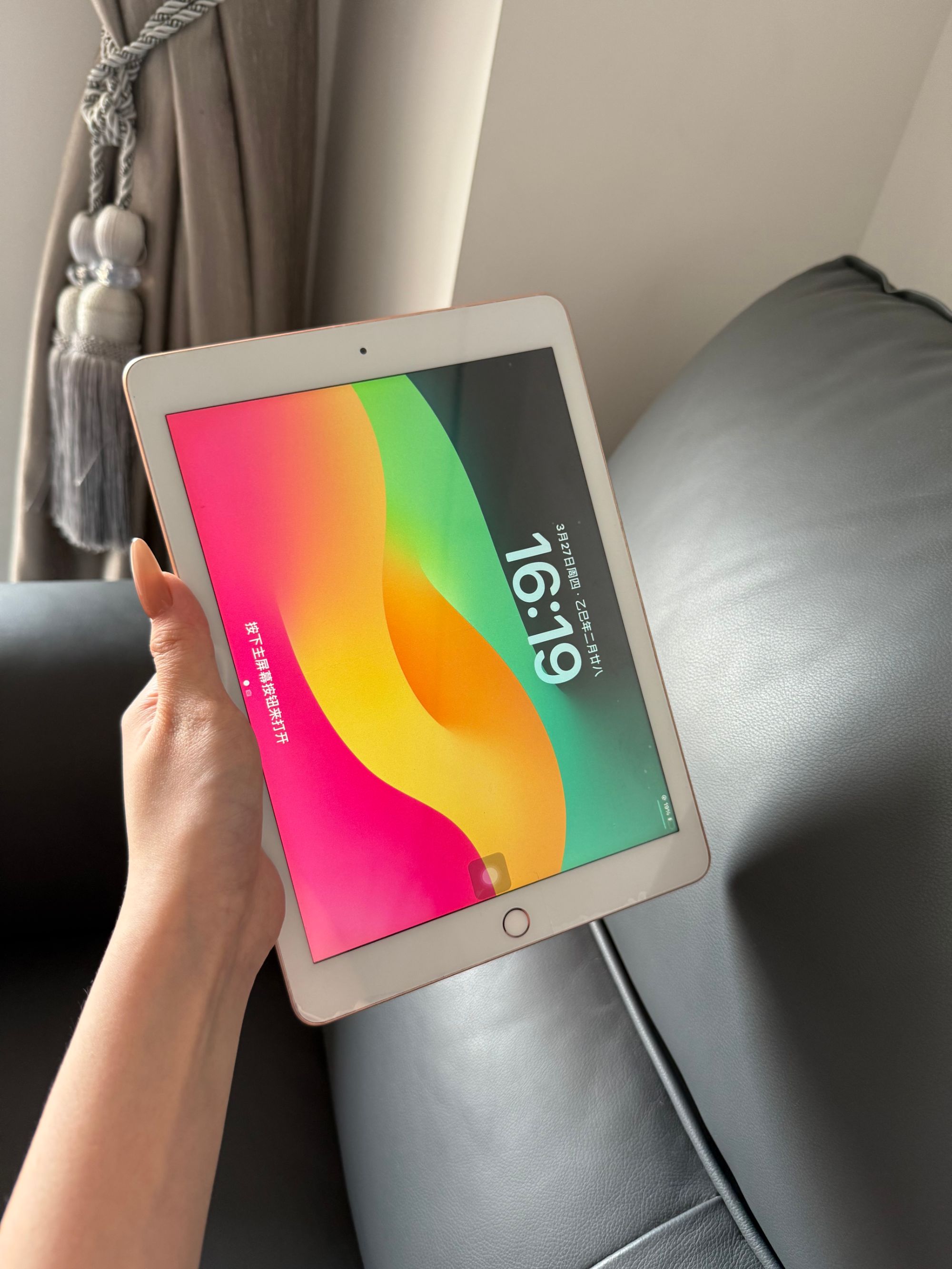 95新 Apple/苹果 适用 iPad 平板电脑保护壳P6 128防摔学习娱乐