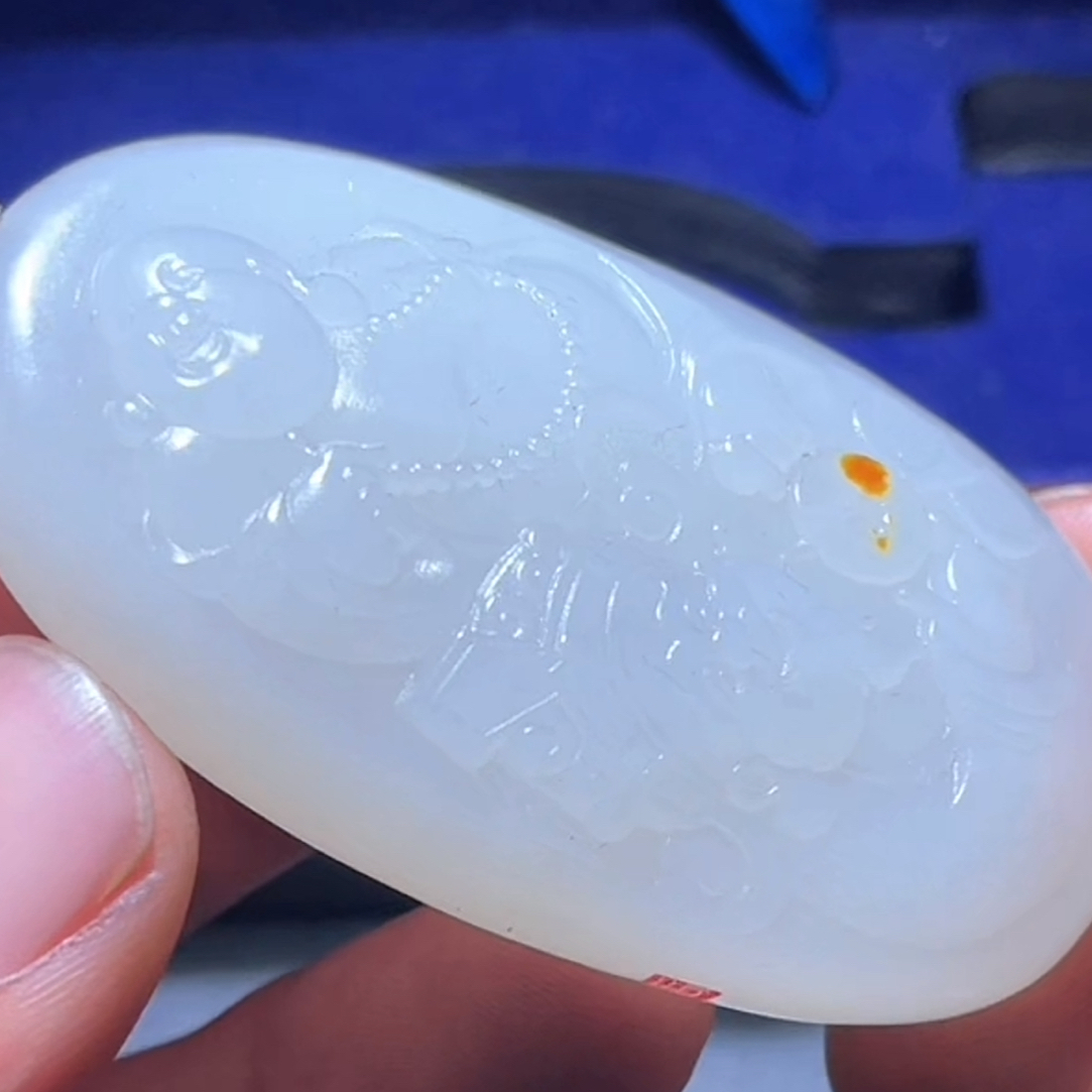 和田玉玉石挂件 d1225拍一发一