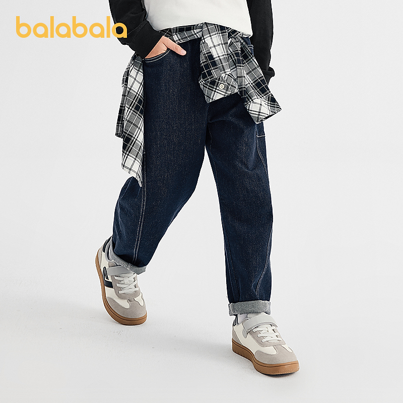【商场同款】巴拉巴拉童装男童长裤儿童裤子2025新款秋牛仔萝卜裤