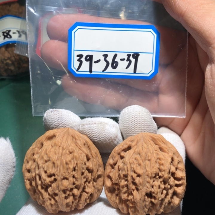 文玩核桃吊坠南疆拉丝46