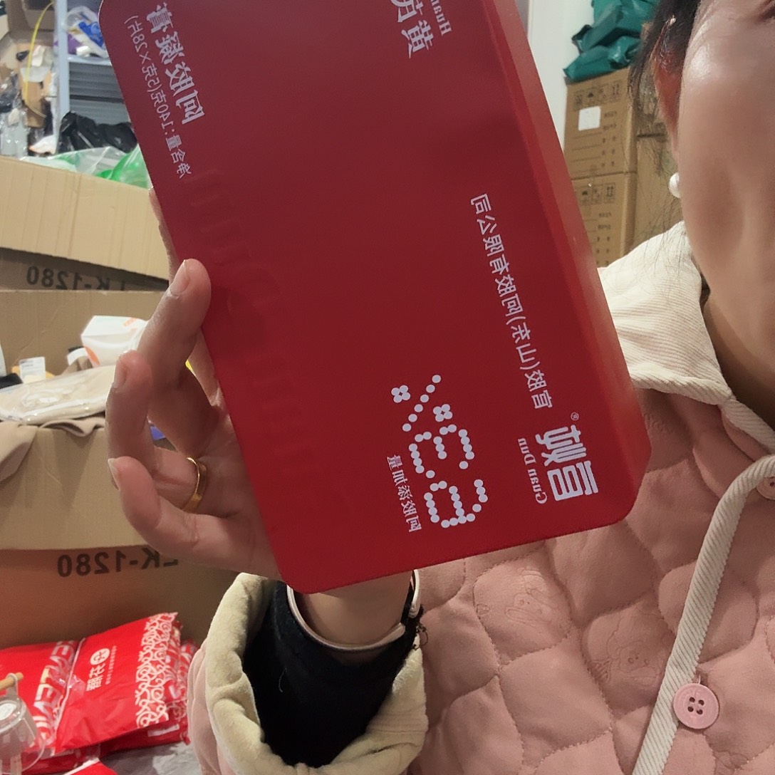 阿胶膏现货啦啦啦啦涛哥家