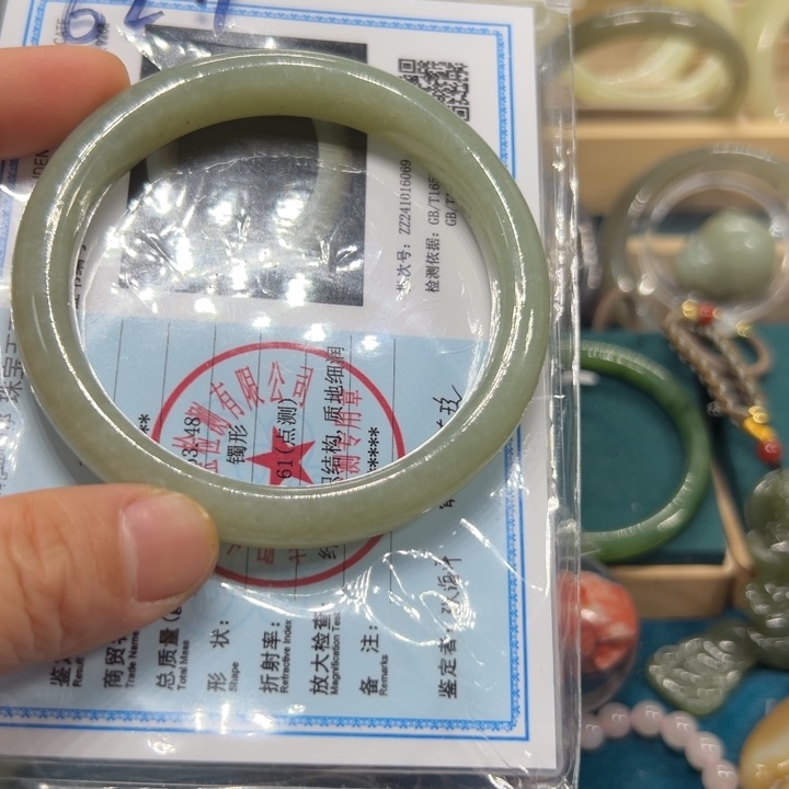 和田玉手镯未镶嵌姒**