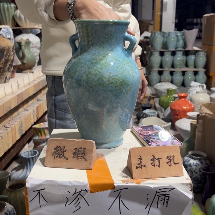 摆件陶景德镇陶瓷花瓶瑕疵专场