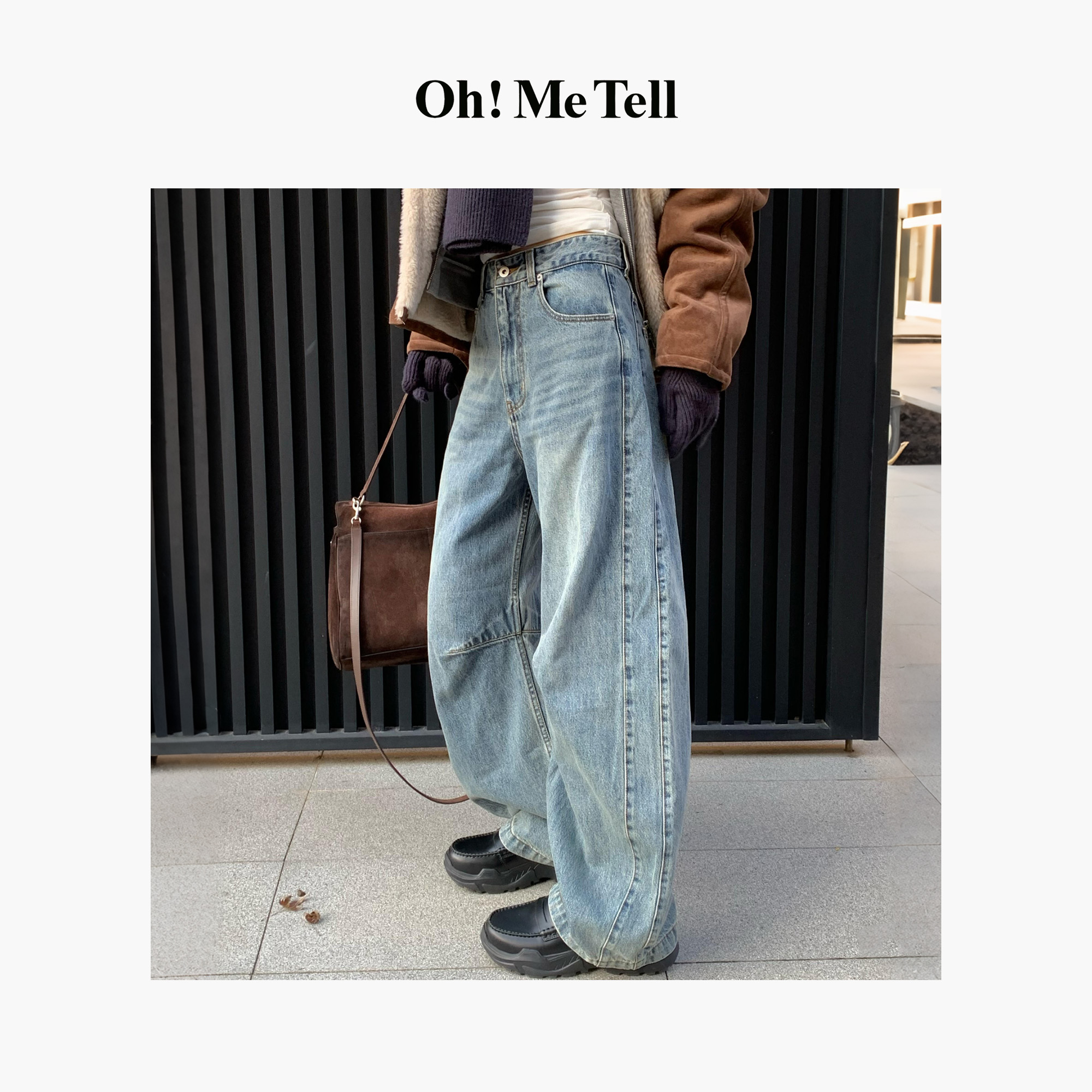 Oh！Me Tell【杨幂同款】超火超绝巨显瘦水洗气球弯刀裤牛仔裤女    