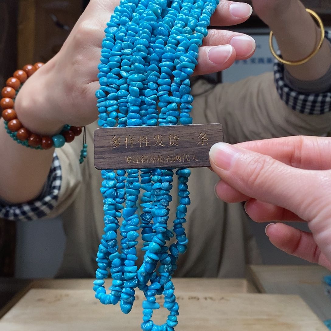 绿松石珠宝奇石未镶嵌