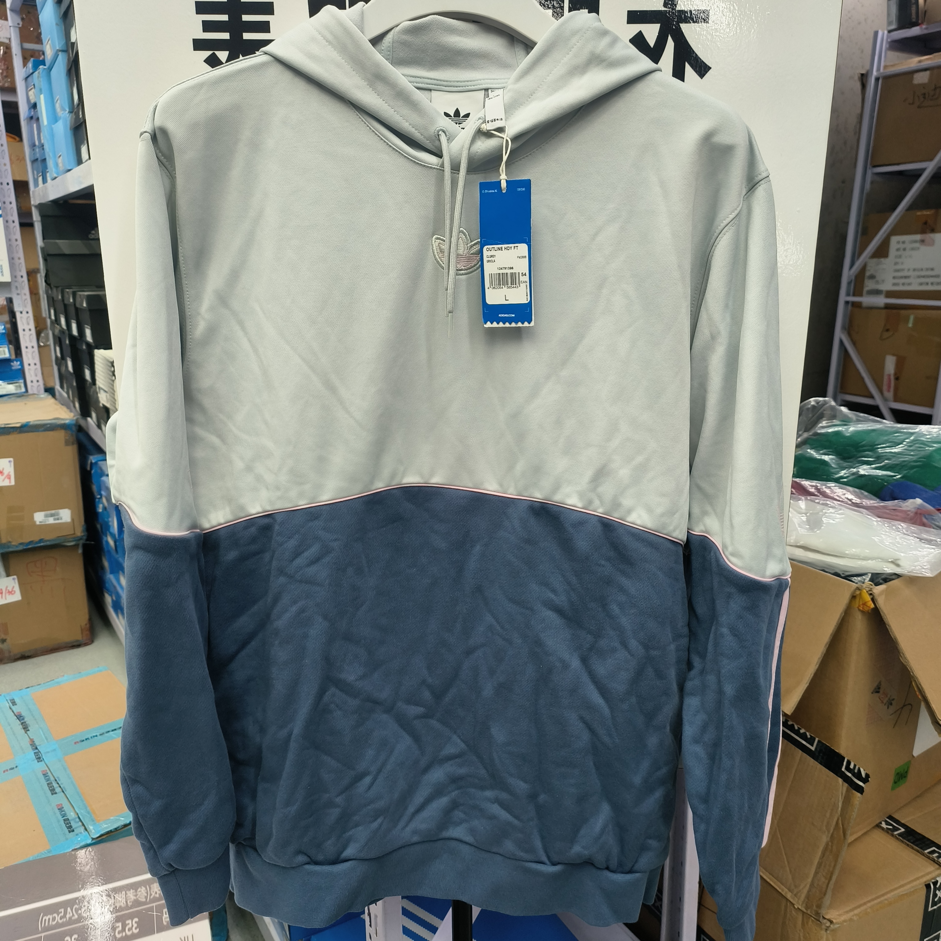 Adidas阿迪达斯男宽松款式连帽运动休闲套头衫卫衣FM3888        