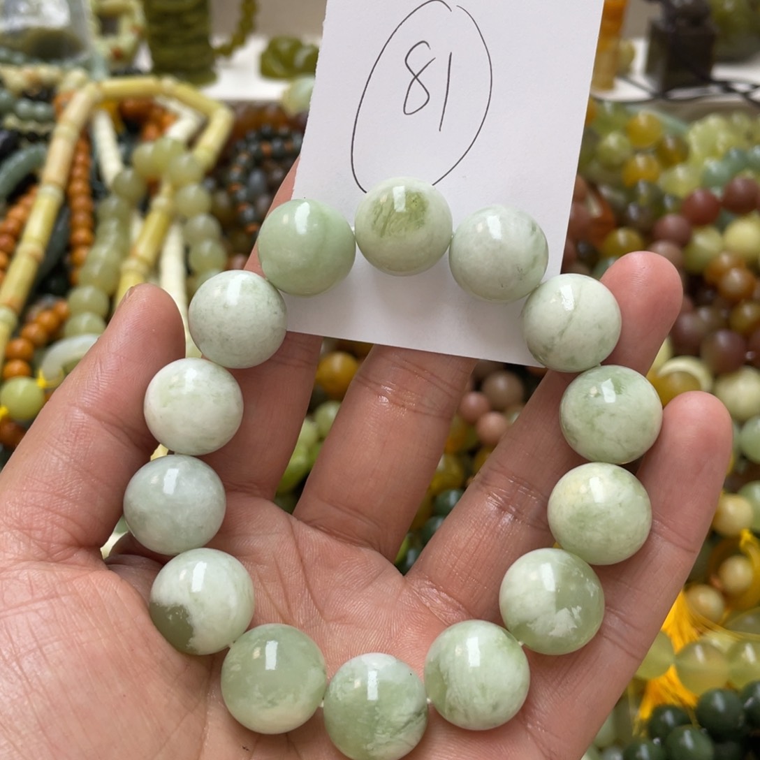 蛇纹石玉手链未镶嵌