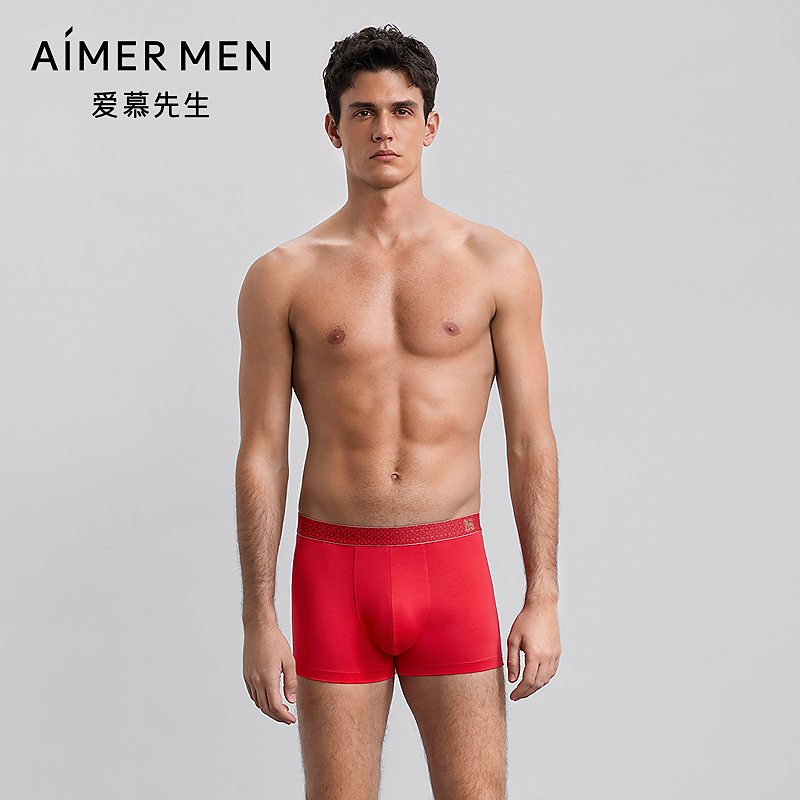 爱慕先生25AW红标生肖裤装腰裤NS23M761