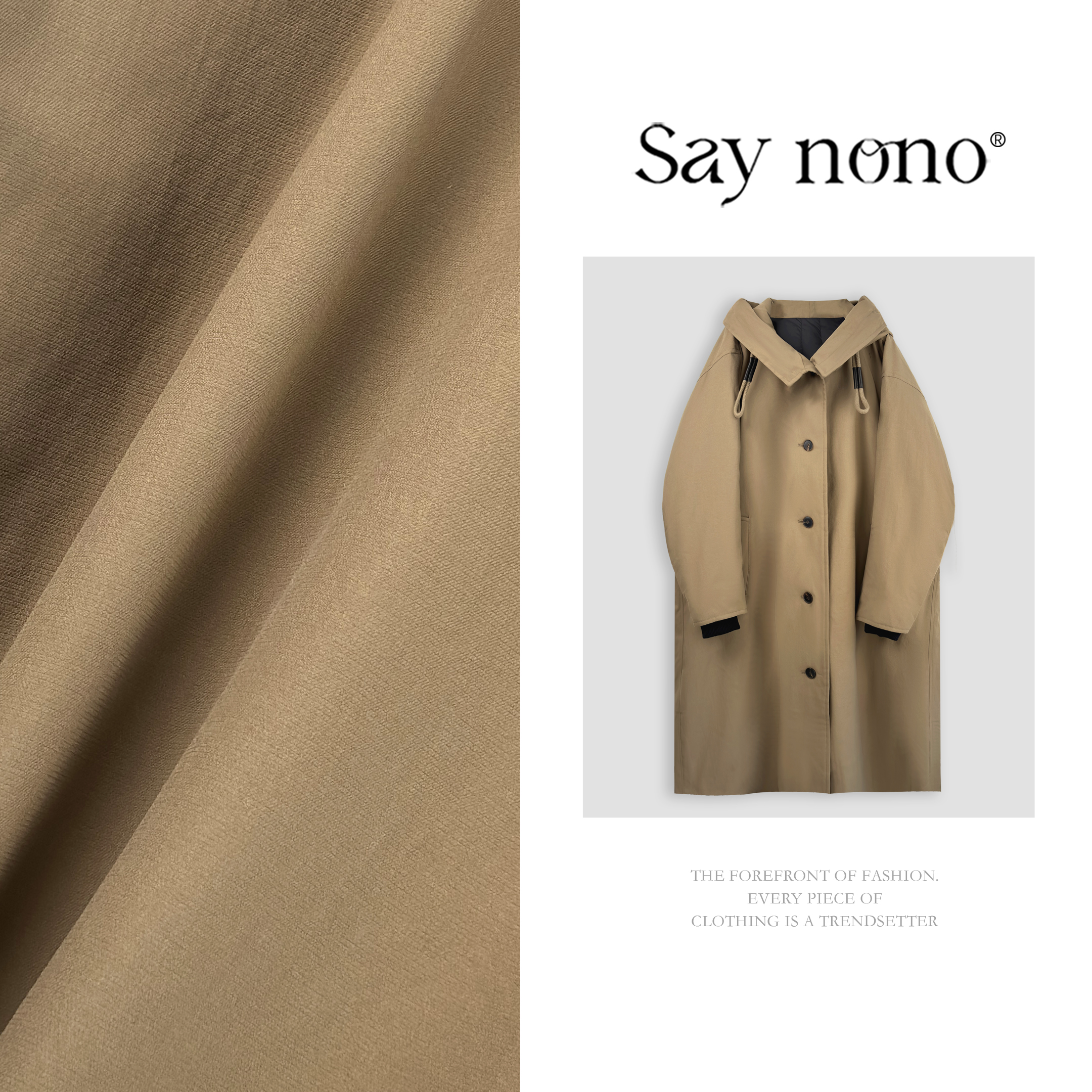 懒猫nono│Saynono 时尚简约松弛感百搭休闲风白鹅绒服GW0928HY