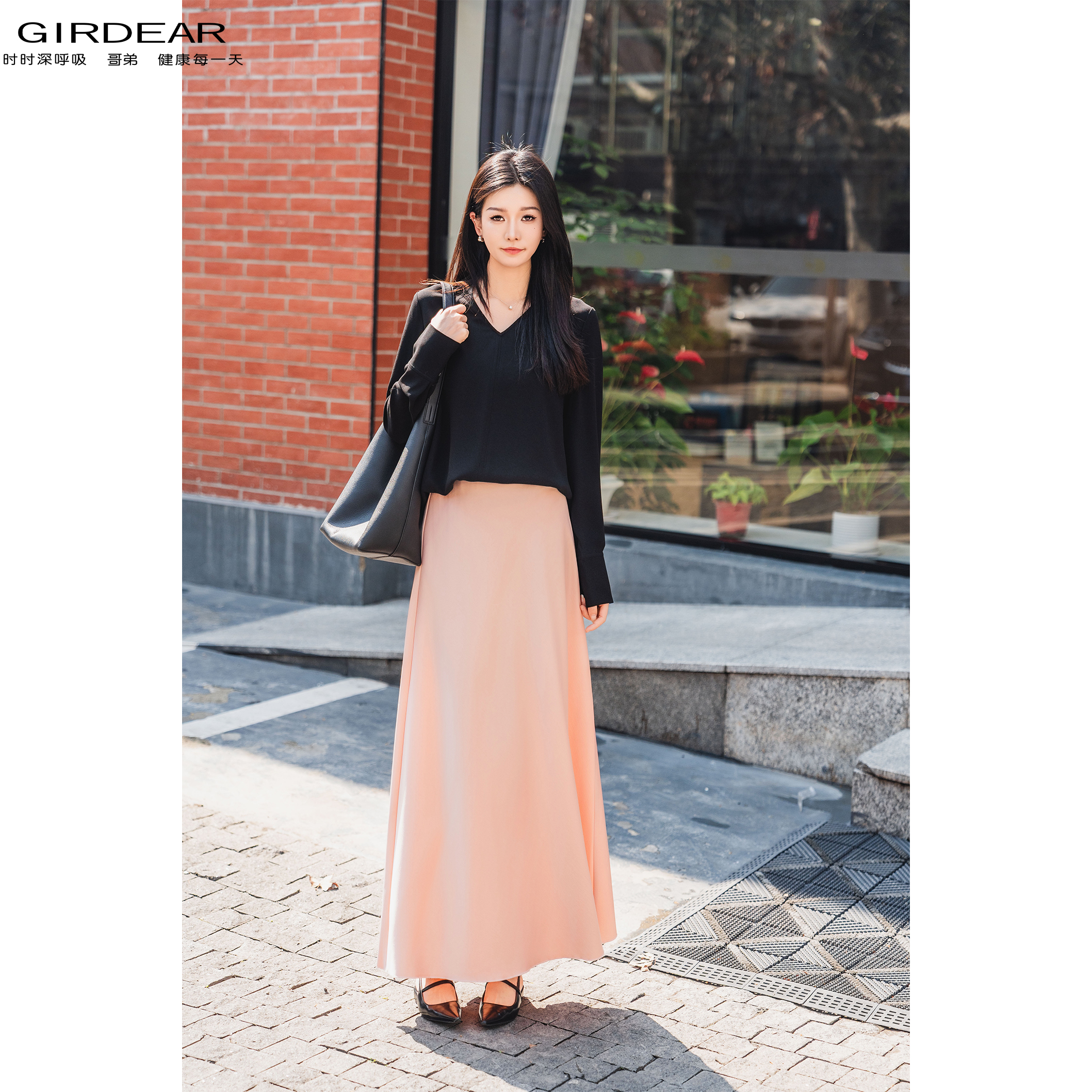 GIRDEAR/哥弟春夏新款气质复古高腰百搭A字型中长款半身裙1200388