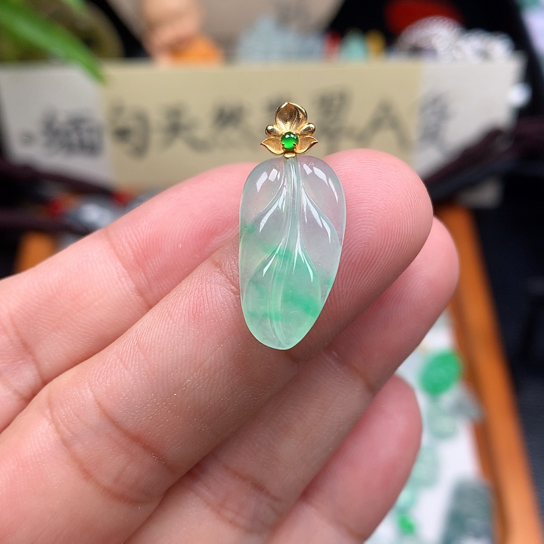 翡翠散珠18K金镶嵌缅甸天然A货翡翠冰种叶子