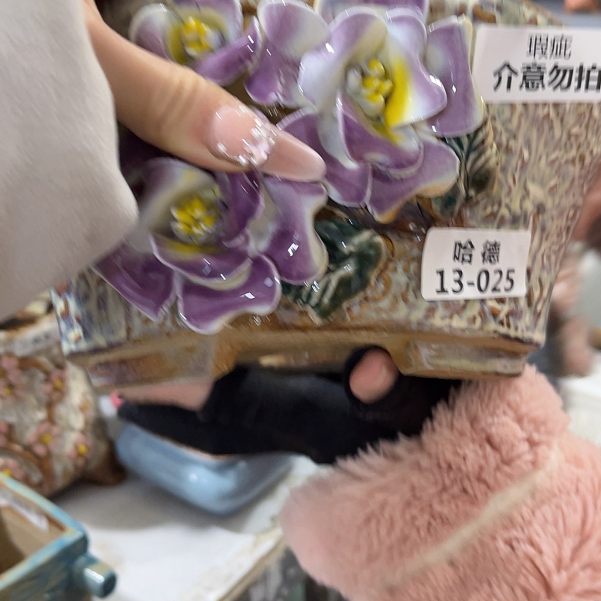 【闪购商品】红陶瑕疵1325