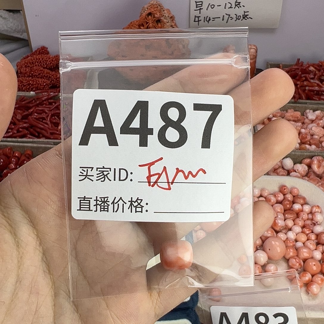 可***心银S925深水全品粉色