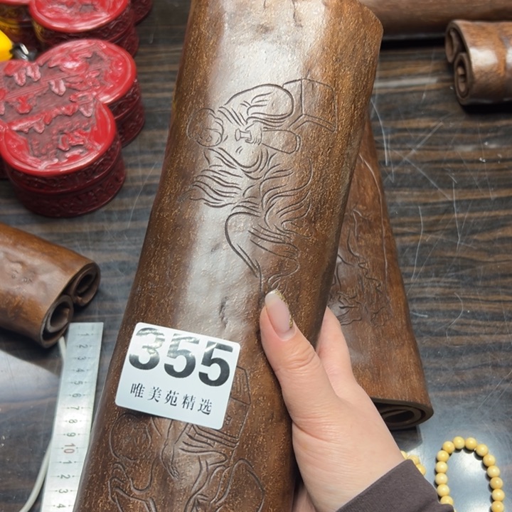 燕*园精品瓷器精品系列