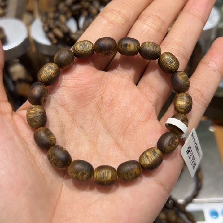 沉香沉香碎屑0.8留疤