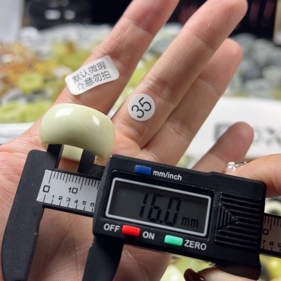 蛇纹石玉未镶嵌戒指