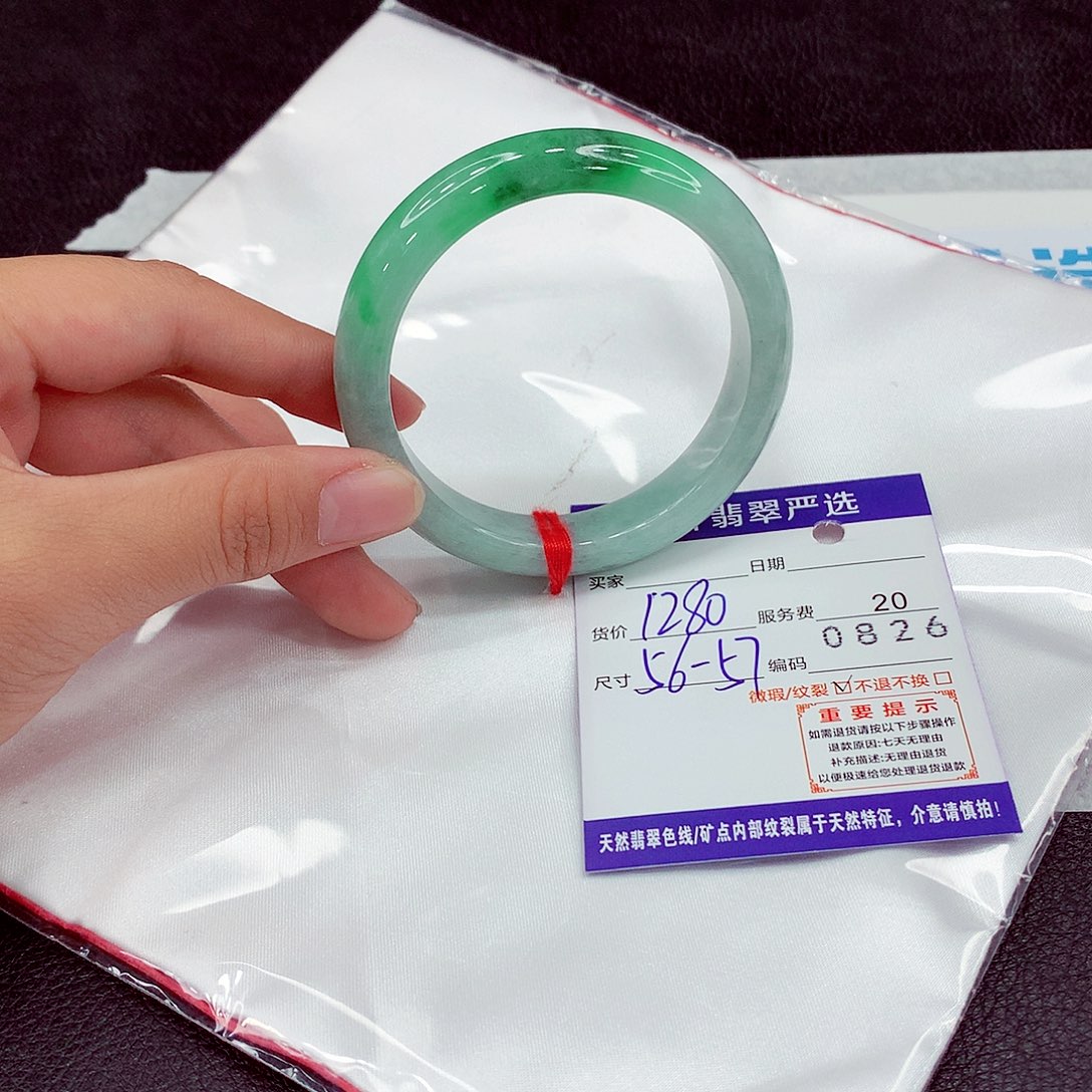 翡翠未镶嵌手镯56