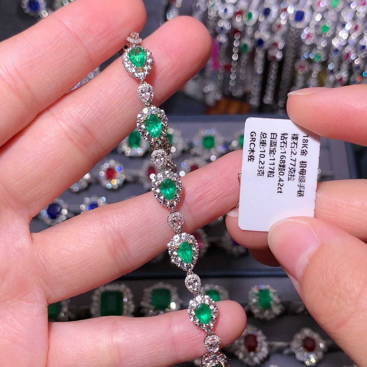 【闪购商品】祖母绿手链18K金镶嵌