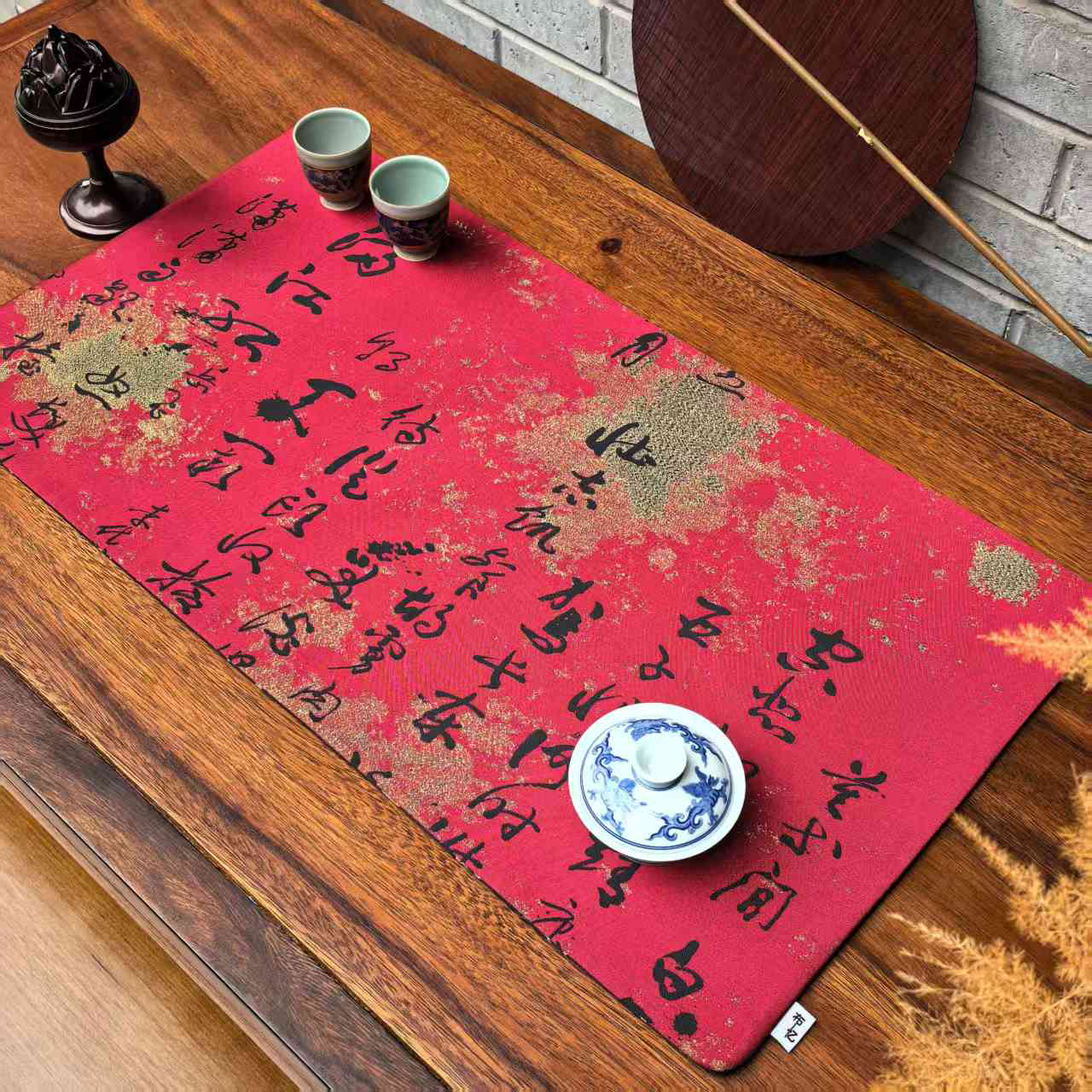 云纱双面65-35干泡茶席新中式家用禅意茶桌垫壶垫杯垫