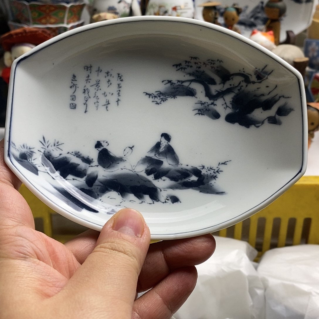 瓷片内外绘青花水墨风赏盘