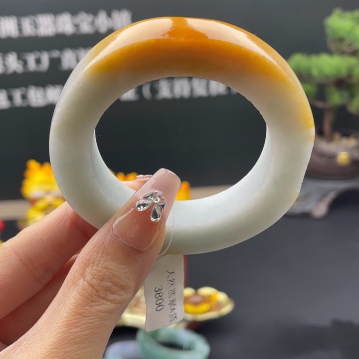 定制翡翠翡翠手镯手镯未镶嵌