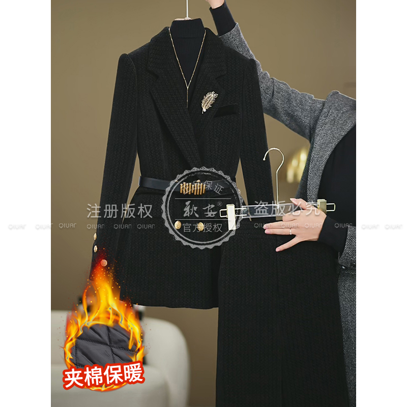 【卓曼定制】2025年冬季新款黑色夹棉双排扣修身显瘦时尚洋气套装