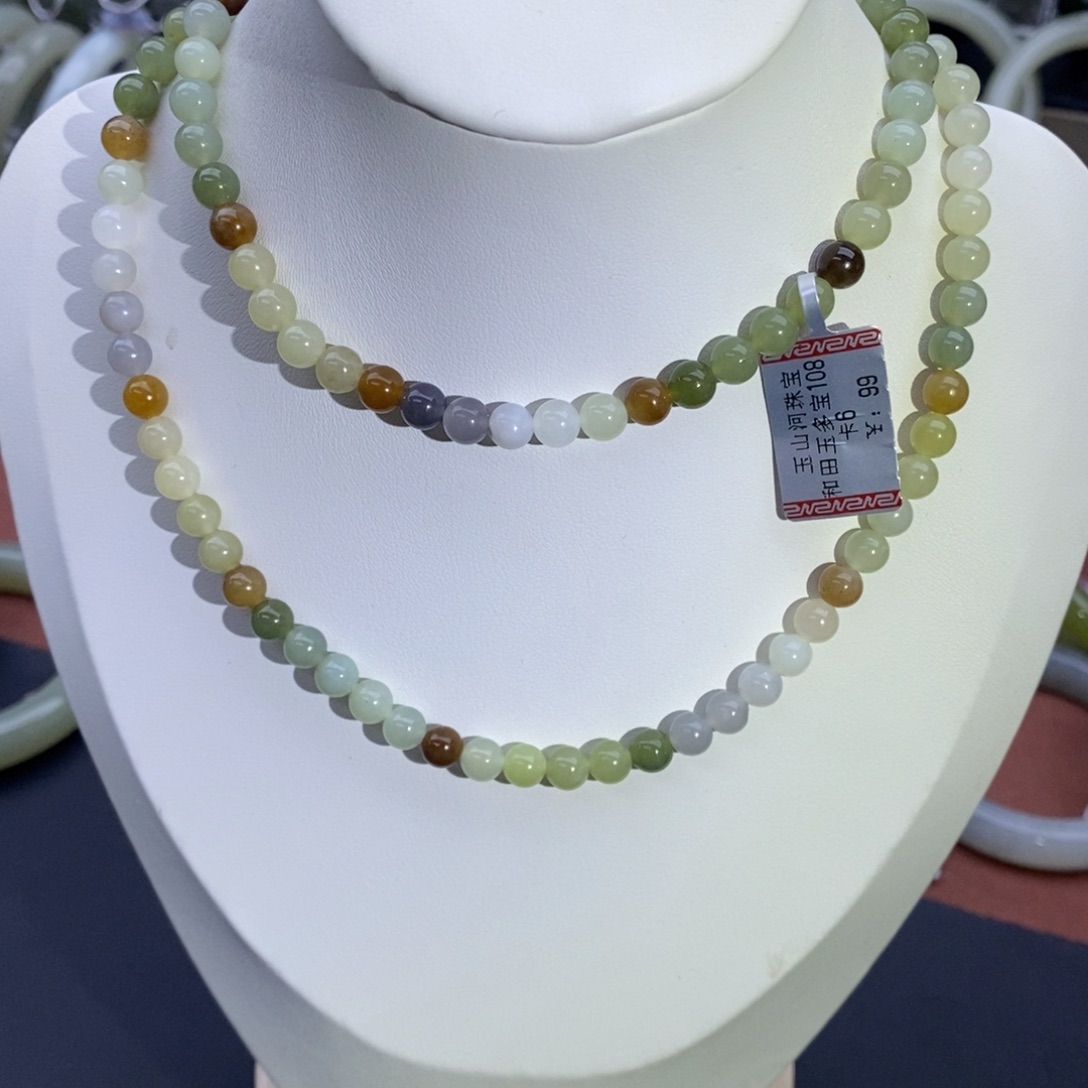 和田玉未镶嵌挂件卡6