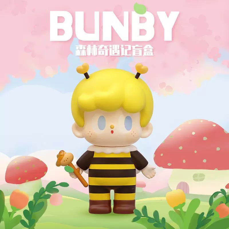 【拆盒】BUNBY森林奇遇记系列盲盒潮玩摆件