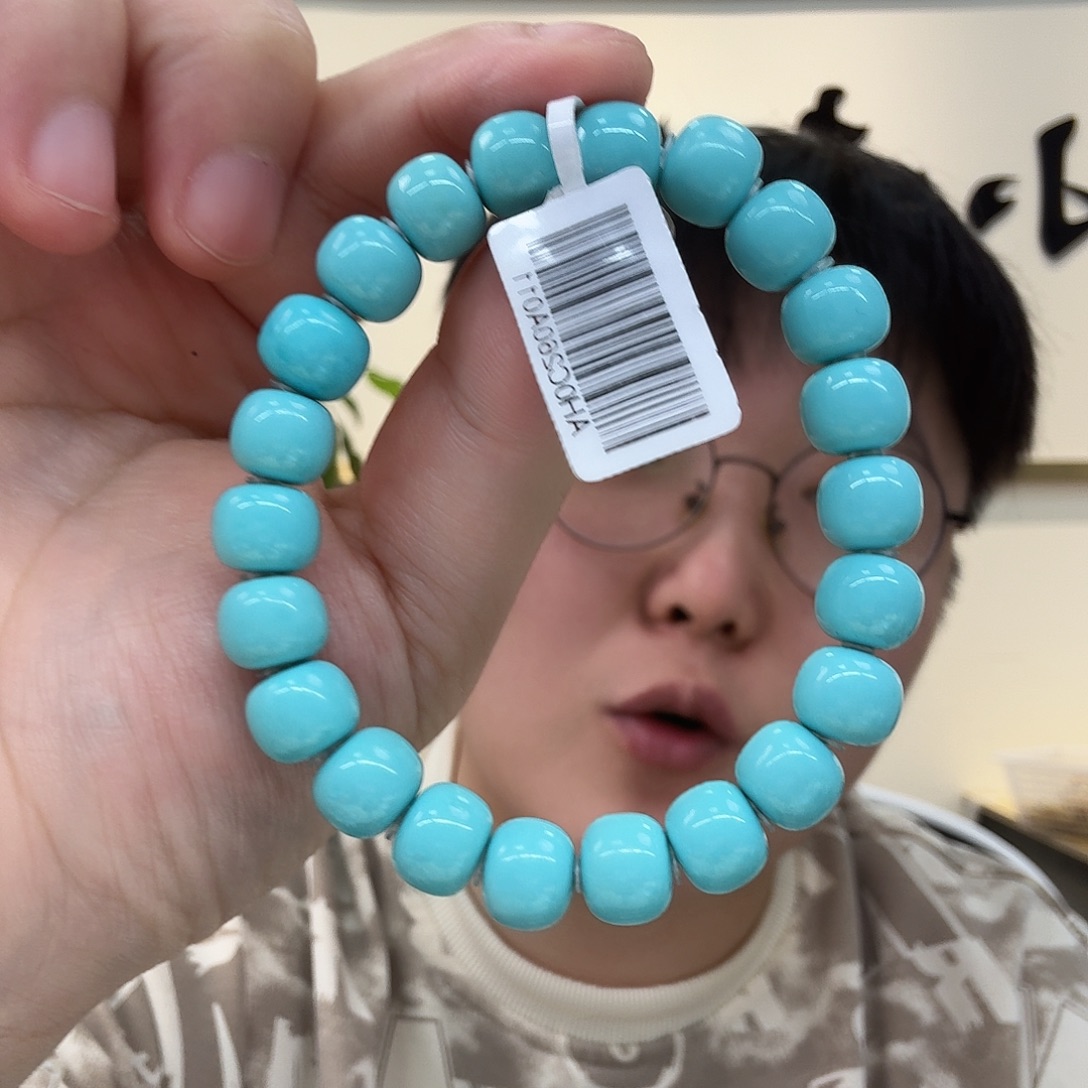 绿松石未镶嵌珠宝奇石666