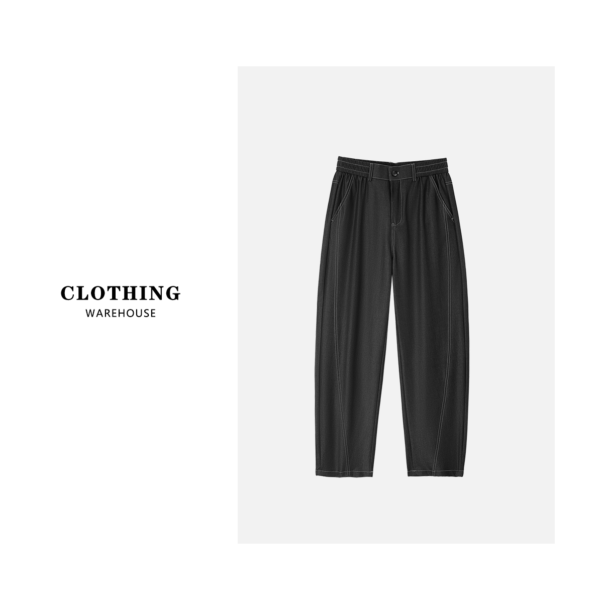 C134 春夏季新款高端纯色设计感百搭休闲直筒裤68-398黑色