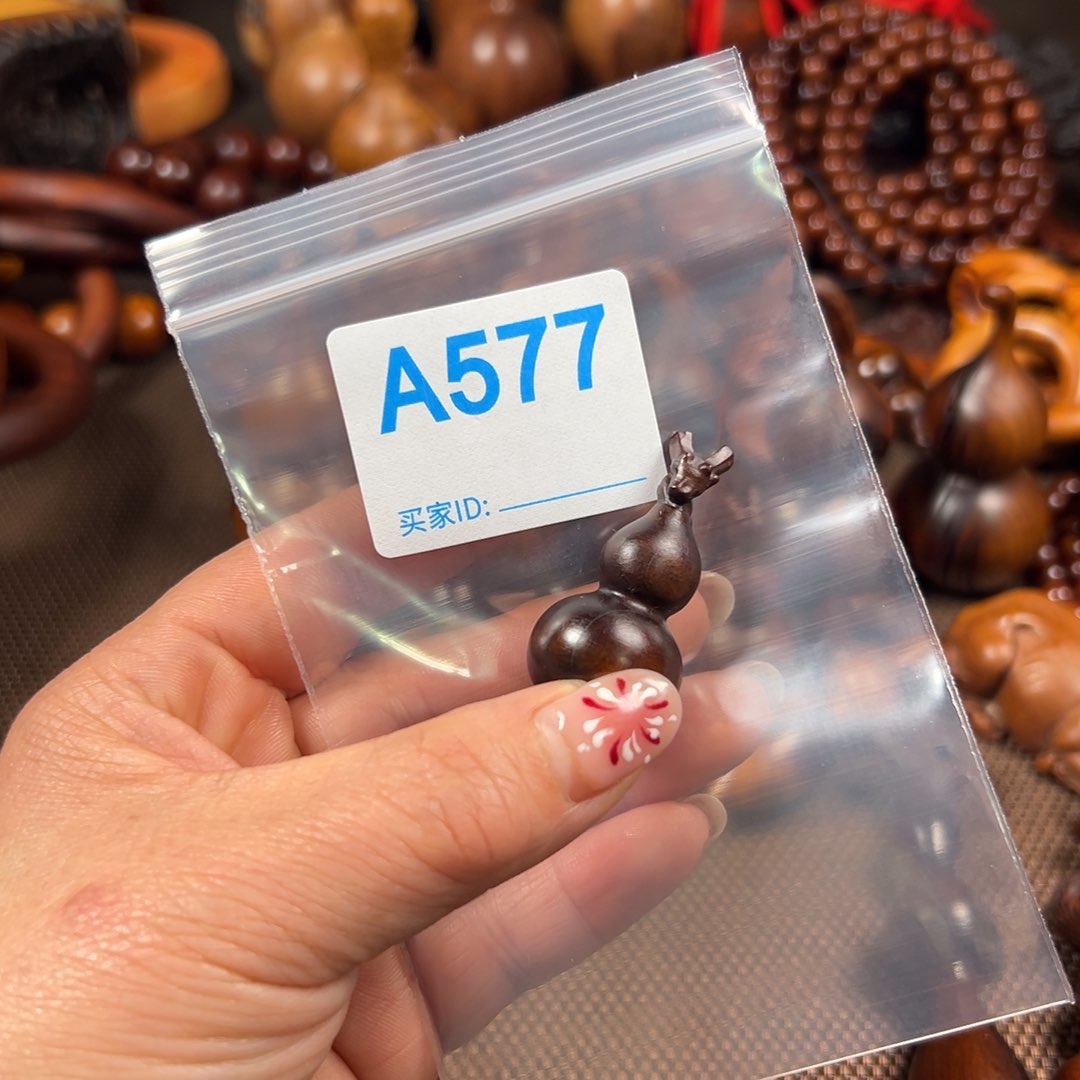 枣木ﾉ*雷击枣木葫芦