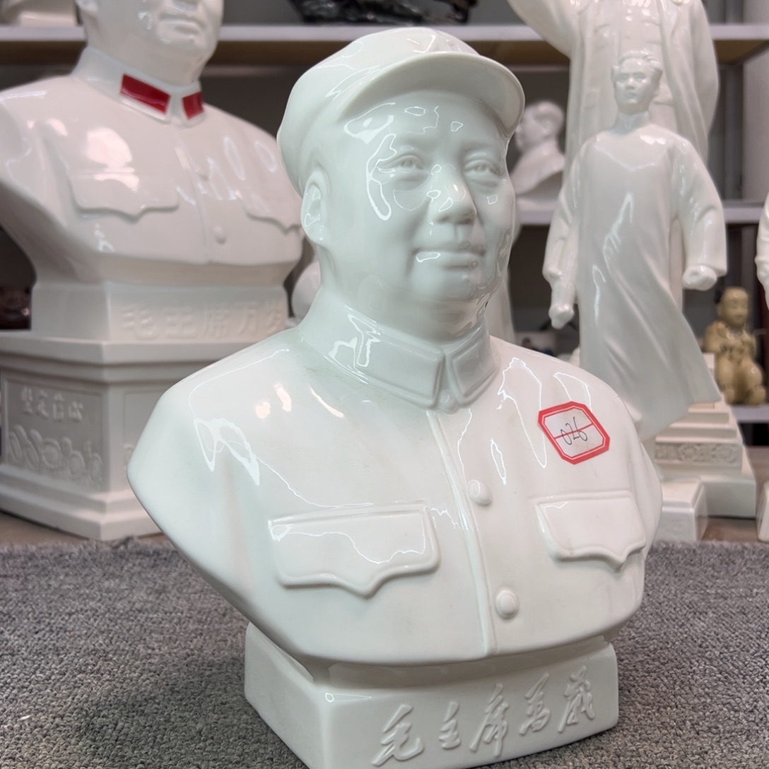 瓷片瓷片瓷片制作工艺等方面