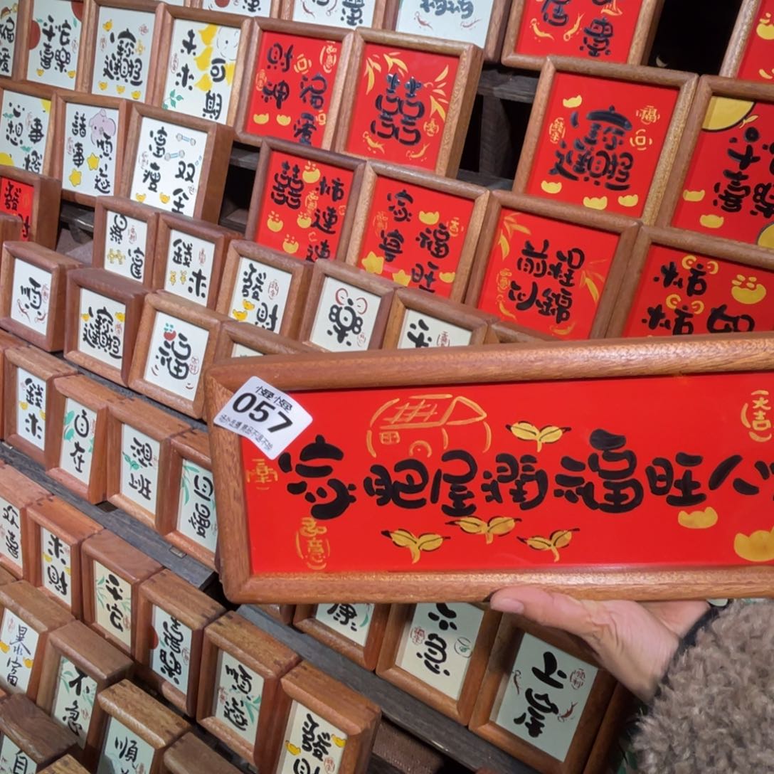 我***筝陶瓷哈哈哈哈哈哈哈