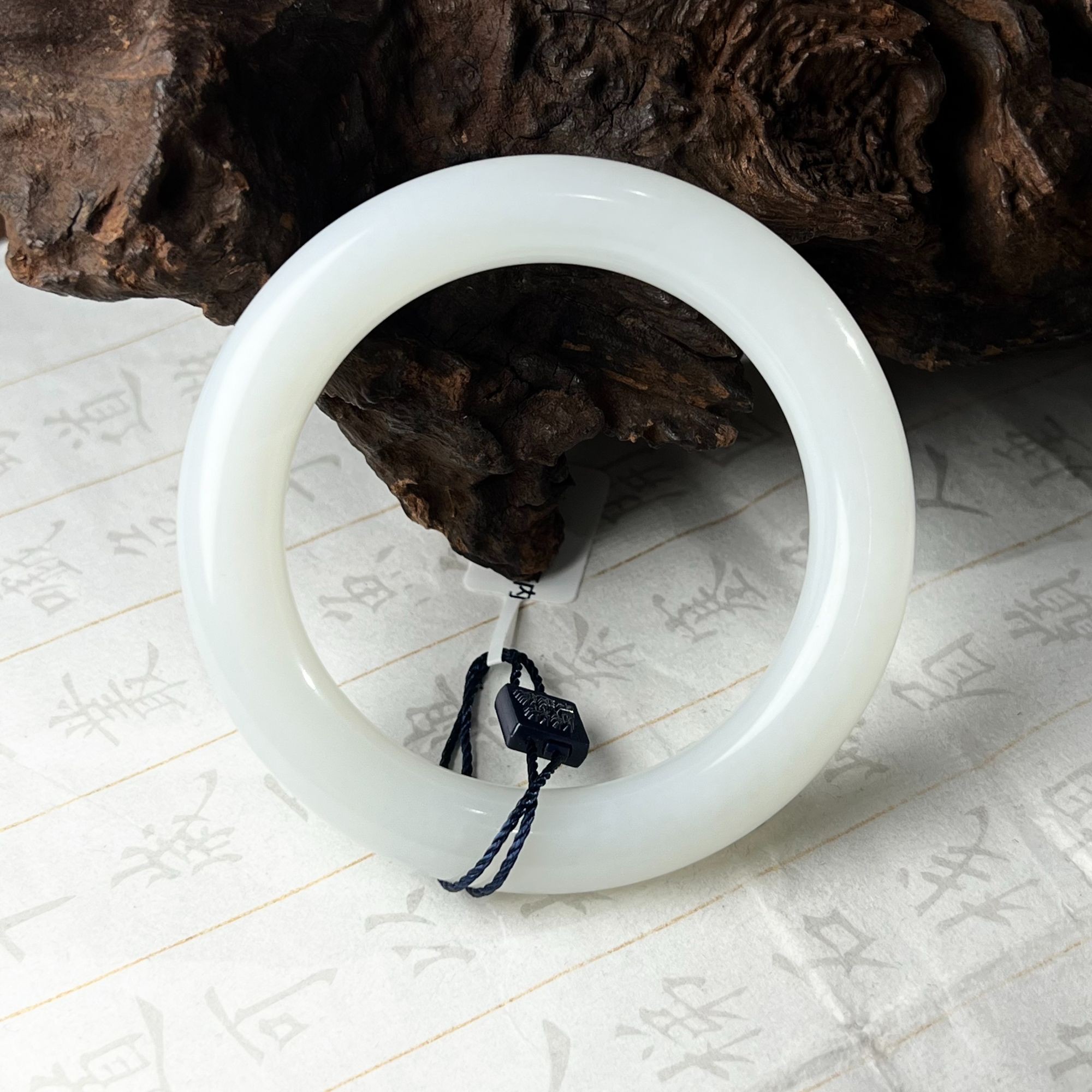 【睿泽鉴宝】和田玉俄料圆条手镯（55-60#） 11mm XS3100