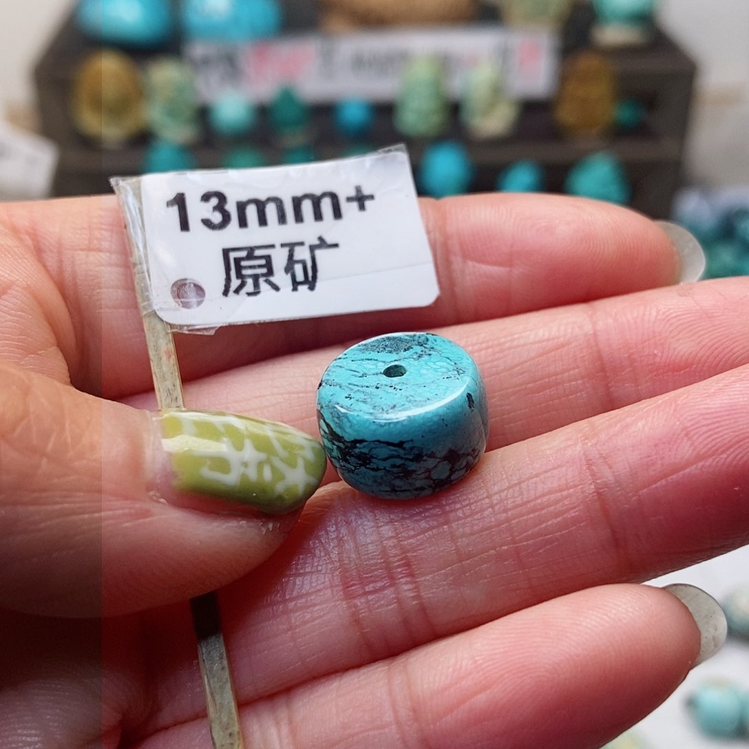 南红玛瑙珠宝半成品未镶嵌