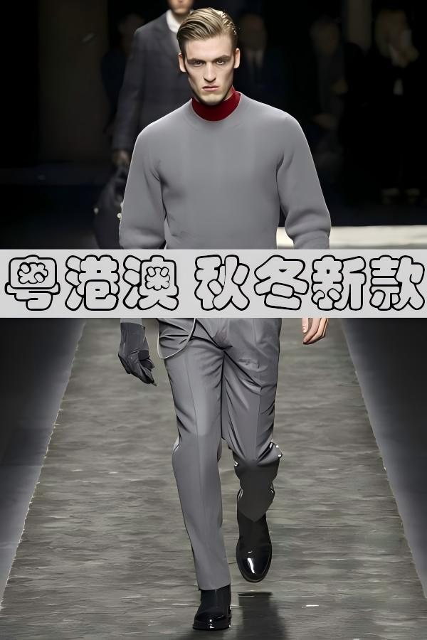 37号链接【粤港澳奢品】2025上新秋季夹克男女百搭休闲外套-3503#
