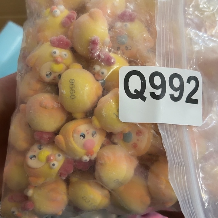 陶***朵992 ……包装设计辅料diy