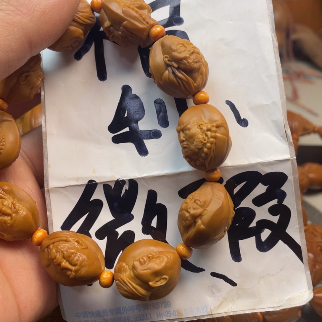 橄榄核手串/手链橄榄核工艺手串369