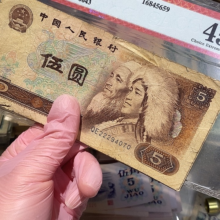 888888888闪购链接10