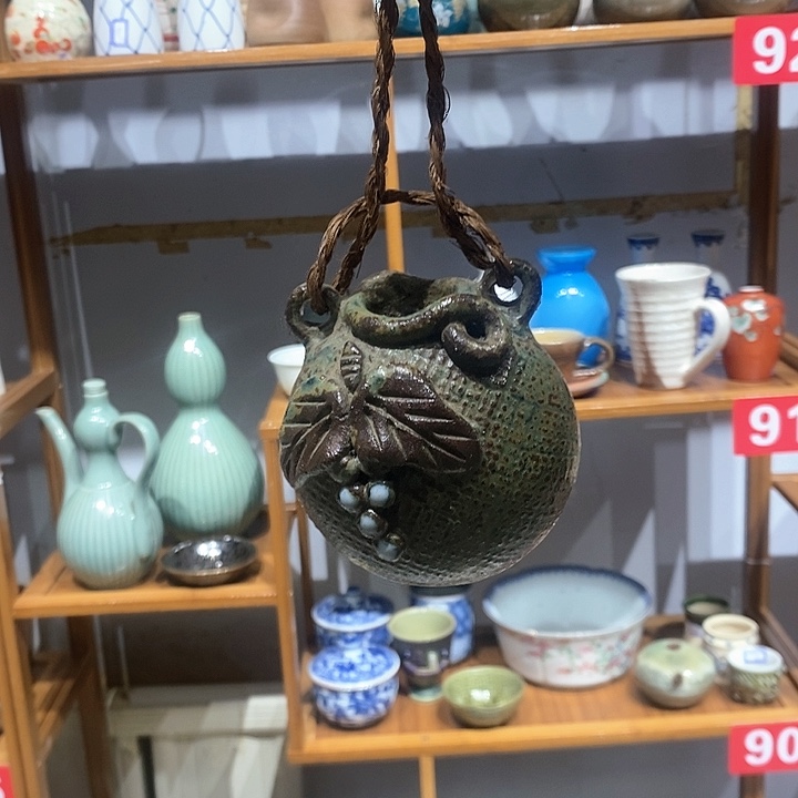 茶盏全场满28元包邮凑凑8