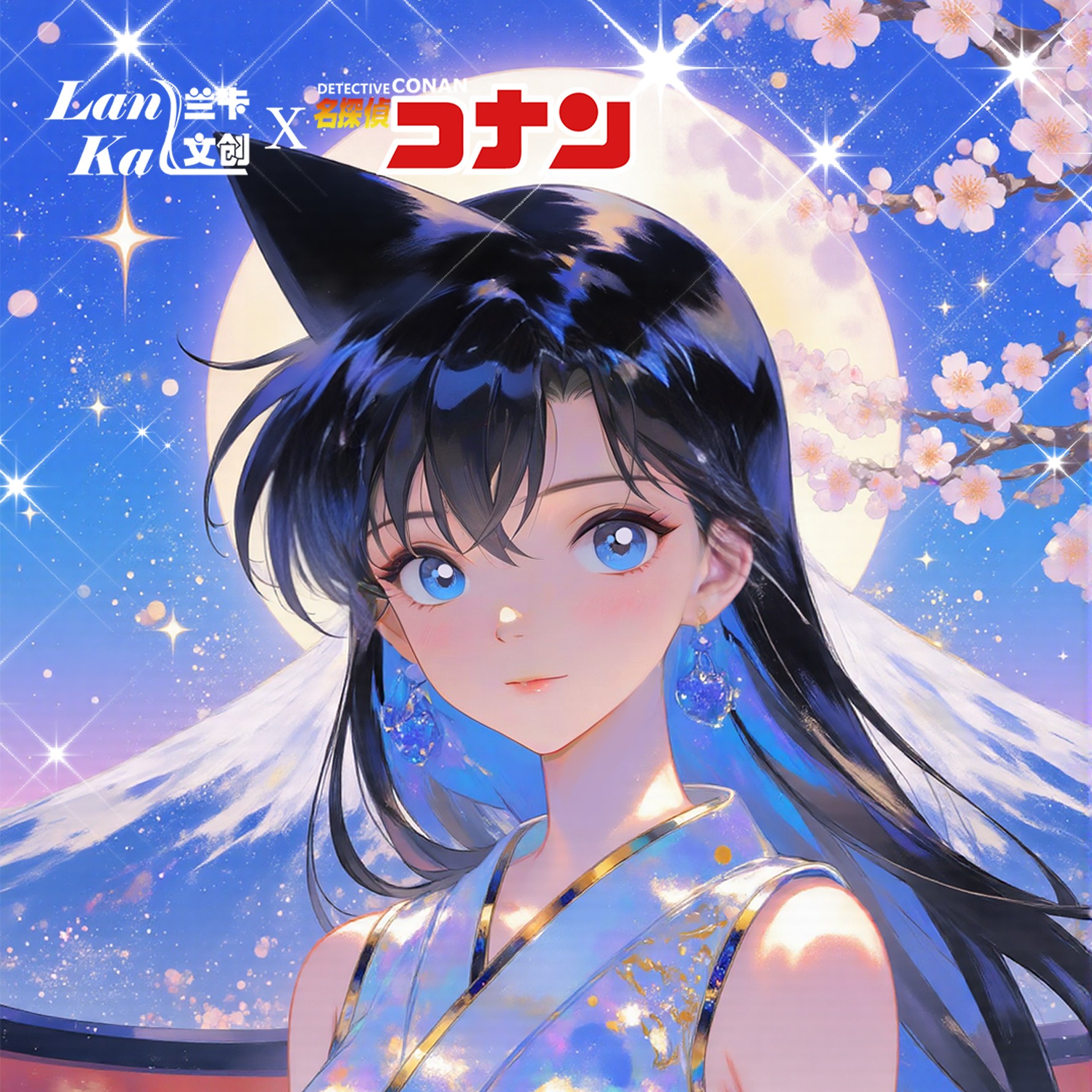 【活卡链接】兰卡文创 × 月下富士樱《名侦探柯南》双面滴胶珐琅卡