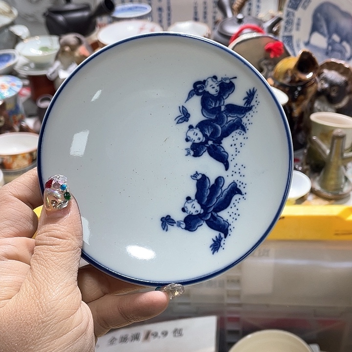 瓷片19.9包邮新疆西藏不发货