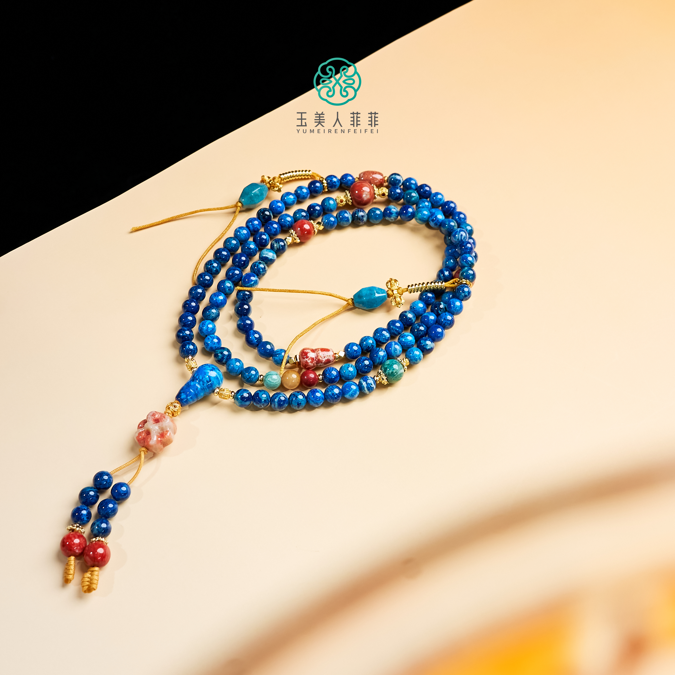 【春日珠宝】菲菲珠宝好#珊珊玉圆珠项链约6mm