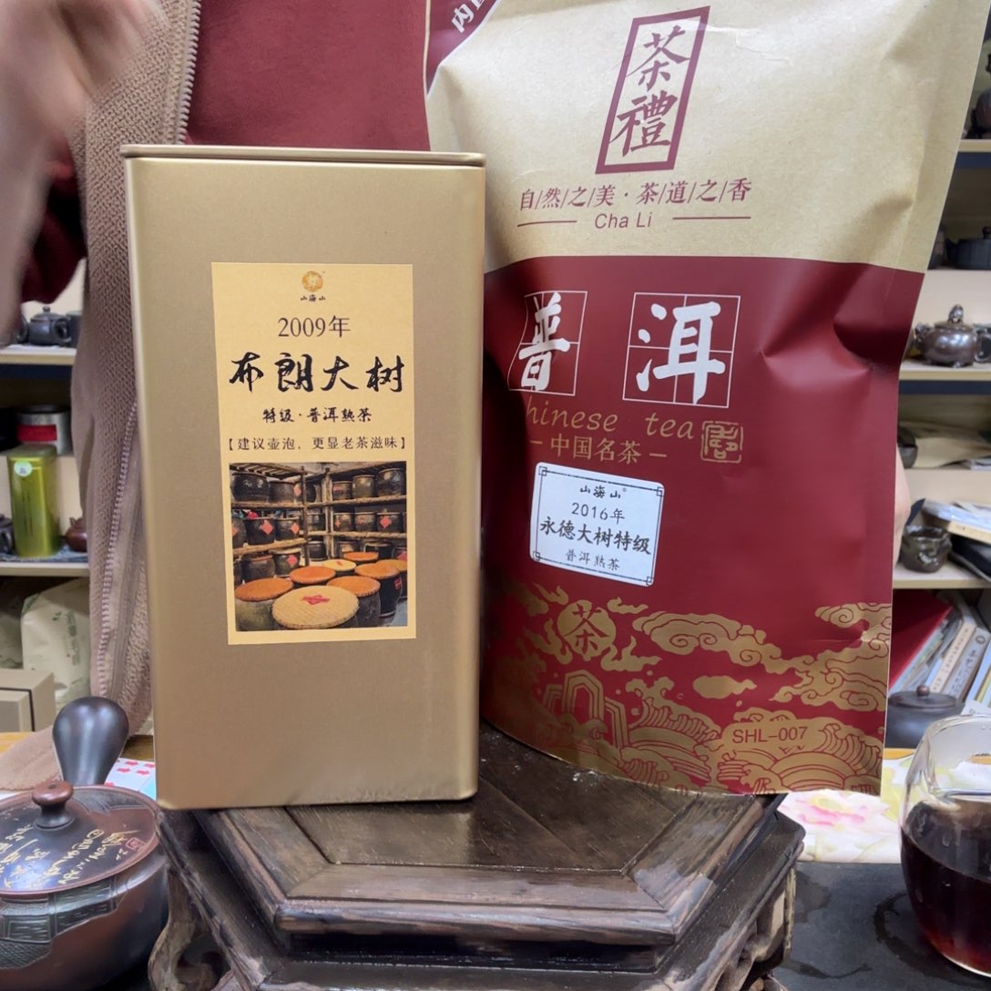 壶老韩坭兴陶直播闪购壶