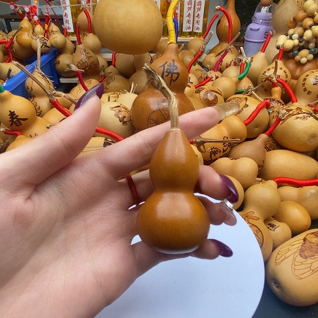 ｛***｝香榧木葫芦工艺品