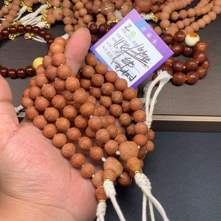凤眼菩提手串凤眼菩提2