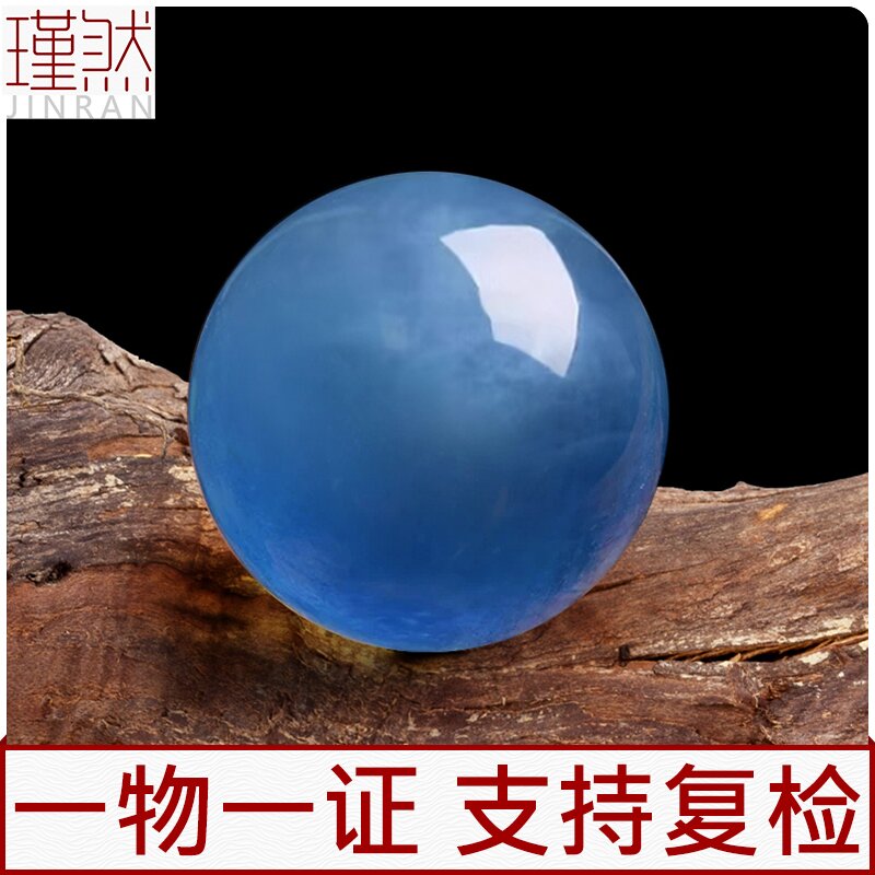 散珠单珠配珠魔鬼蓝圆珠海蓝宝散珠冰种7A深海色宝石单珠DIY